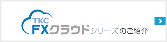 e21まいスター